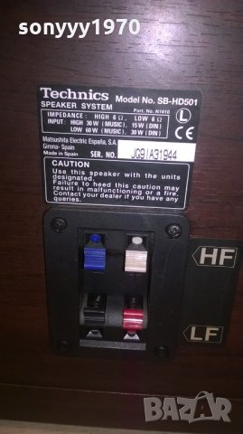 technics sb-hd501 made in spain-внос швеция-29х23х18см, снимка 15 - Тонколони - 25584288