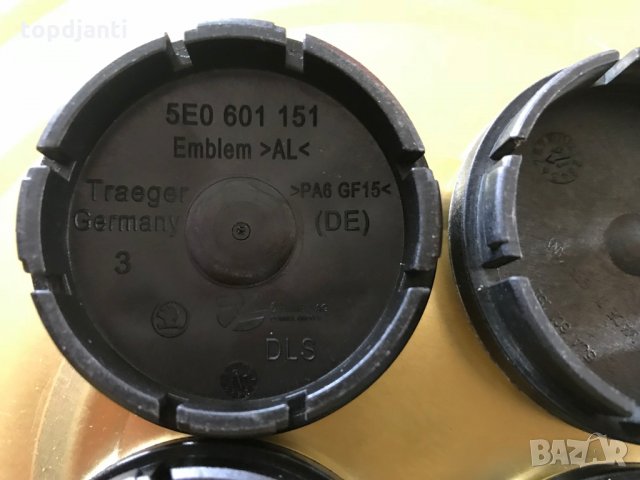 капачки за джанти на шкода, снимка 3 - Аксесоари и консумативи - 22621819