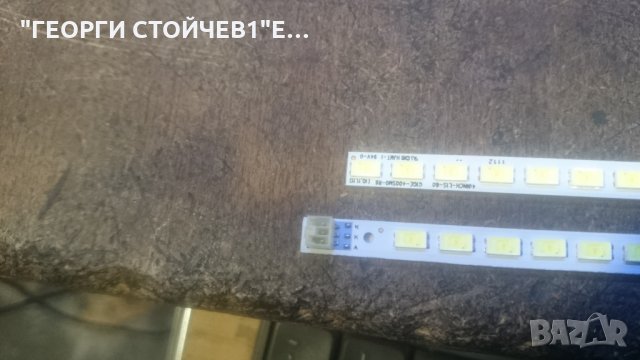 LED 40INCH-L1S-60 G1GE-400SMO-R6, снимка 2 - Части и Платки - 23289550