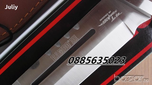 Туристически нож, снимка 12 - Ножове - 20439924