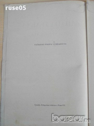 Книга ''ZAHADA TEMPLU - G. LENOTRE'' - 129 стр., снимка 3 - Художествена литература - 8330779