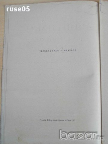 Книга ''ZAHADA TEMPLU - G. LENOTRE'' - 129 стр., снимка 3 - Художествена литература - 8330779
