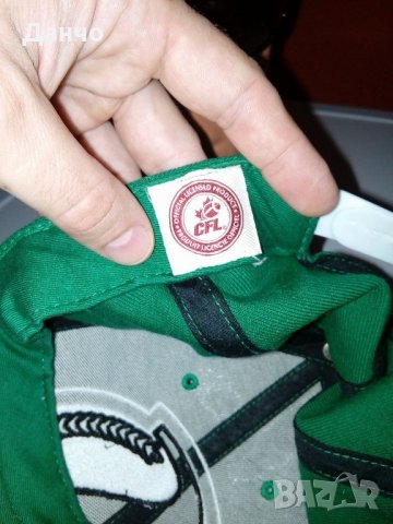 Шапка с козирка-Forty seven brand cfl.Нова!Намаление!, снимка 11 - Шапки - 21492772