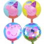 Пепа Пиг peppa pig семейство 10 вида кръгъл фолио фолиев балон хелий и въздух парти рожден ден, снимка 3