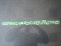 Buffer Board LJ41-10135A LJ92-01851A TV SAMSUNG PS43E450A1, снимка 1 - Части и Платки - 25021586