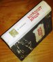 Георги Панчев : „Младост наша” – Записки из нелегалната борба, снимка 2