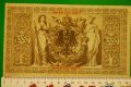  1000 марки Германия 1910 червен печат,вариант 2, снимка 2