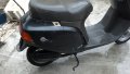 Piaggio Sfera 50cc - части, снимка 10