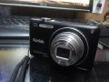 фотоапарат Kodak EasyShare M5370