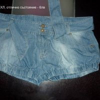 ЛОТ ХЛ/ХХЛ дънки панталони къси и дълги, снимка 10 - Дънки - 21402274