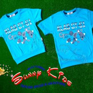 Тениска за момче №122см.; №128см. и №134см., снимка 1 - Детски тениски и потници - 18034502