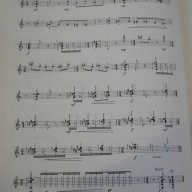 Книга "35 Rasgueado-Studien für Gitarre-Franz Just"-26 стр., снимка 6 - Специализирана литература - 15948366