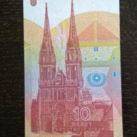 Банкнота - Хърватска - 10 динара UNC | 1991г., снимка 2 - Нумизматика и бонистика - 25737669