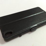 Sony Xperia E5 калъфи със силиконово легло, снимка 9 - Калъфи, кейсове - 15303818