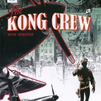 The Kong Crew, снимка 1 - Детски книжки - 23686912