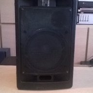 Yamaha ms60s monitor speaker active servo technlogy-внос швеицария, снимка 7 - Тонколони - 18195476