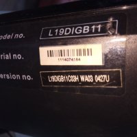 LOGIK 19 inch LED HD Ready TV L19LDIB11 Quick Start, снимка 4 - Телевизори - 21661850