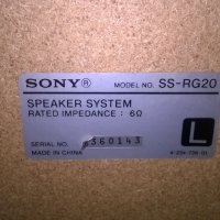 sony ss-rg20-spraker system-6ohm-2бр-внос швеицария, снимка 9 - Тонколони - 22963485