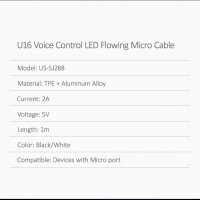 Micro USB кабел - USAMS U16 Voice Control LED Flowing, снимка 3 - USB кабели - 26177419