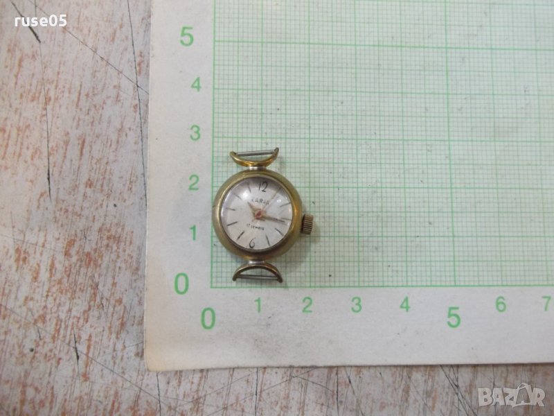 Часовник "ZARIA" съветски ръчен дамски работещ - 5, снимка 1