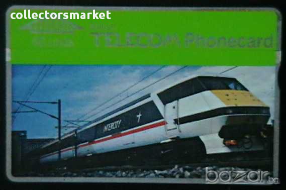 Фонокарта, Великобритания, снимка 1