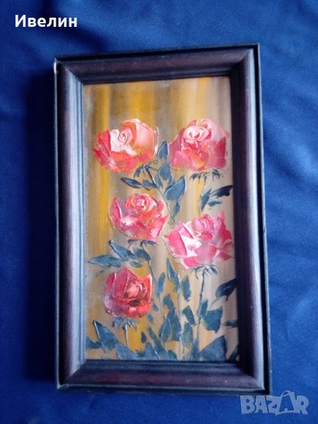 картина-цветя, снимка 1