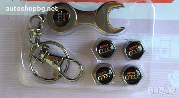 Ключодържател+капачки за винтили, снимка 1