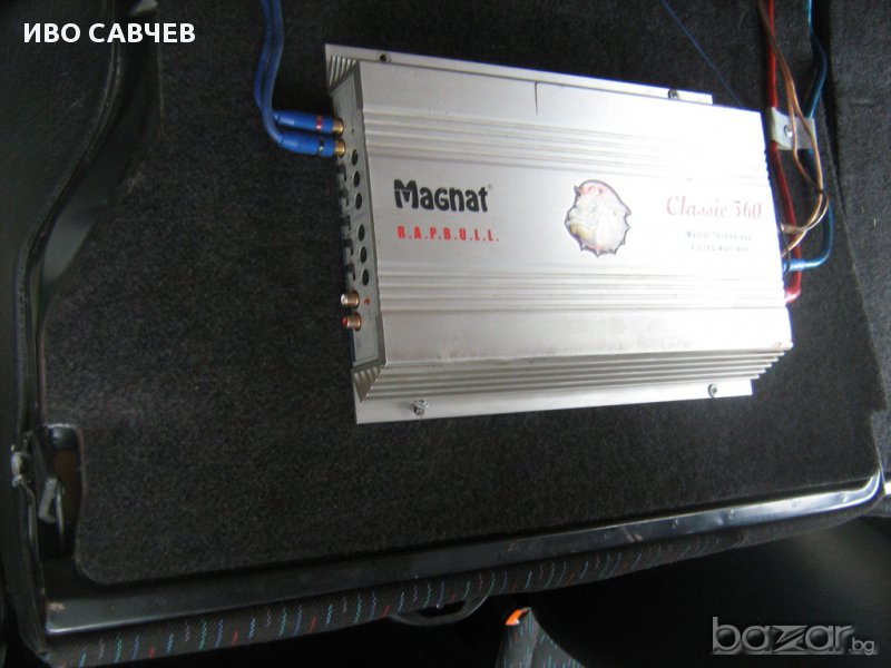 Буфер и усилвател Магнат!, снимка 1