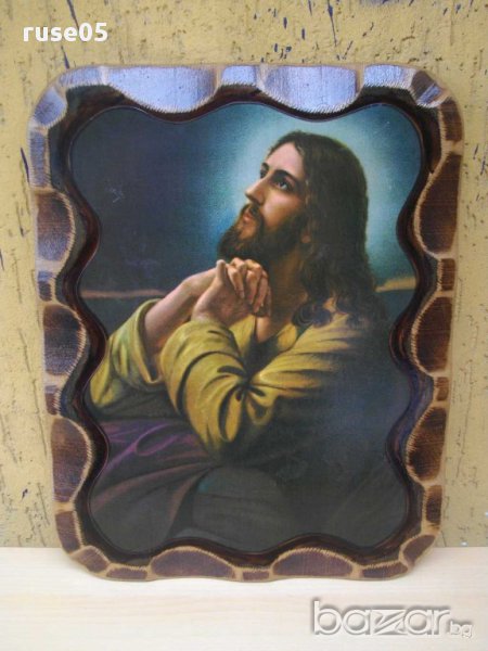 Пано дървено с апликация на Христос, снимка 1