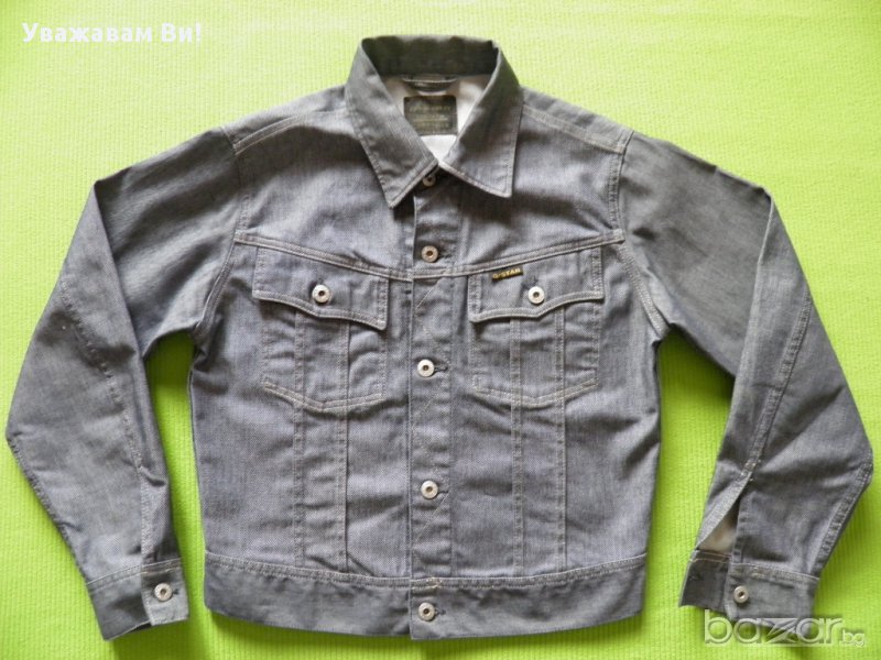 G-star оригинално яке, снимка 1