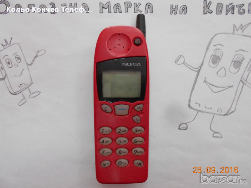 Nokia 5110 Колкционерски, снимка 1