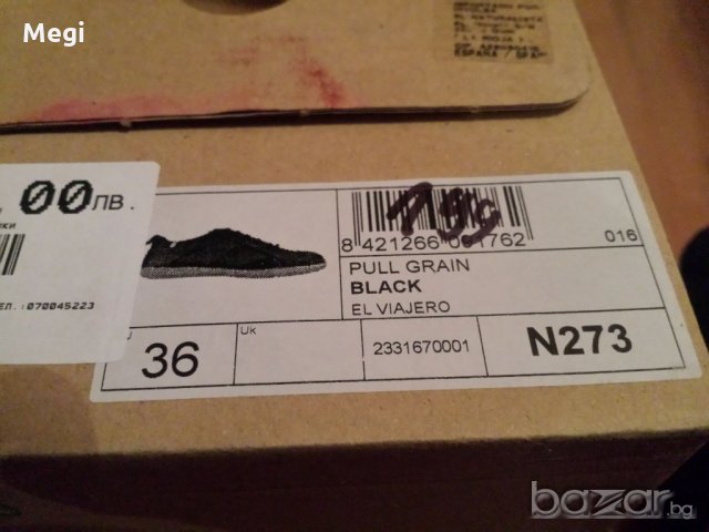 Маркови нови обувки El Naturalista, снимка 7 - Дамски ежедневни обувки - 20330683
