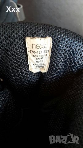 Ботушки NEXT, снимка 4 - Детски боти и ботуши - 22777719