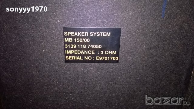 philips-тонколони с кабели-2броя-внос швеицария, снимка 8 - Тонколони - 12257607