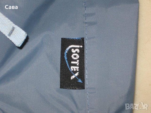 Яке пролет, лято REGATTA    дамско,М, снимка 5 - Якета - 24579922