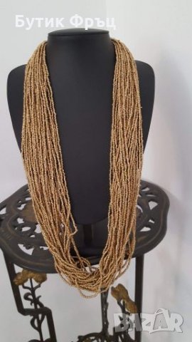 Колие дорис