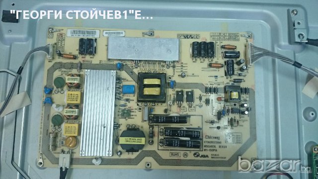 40RL838  P1014 V28A00132BA1 V71A00022900 N150A001L REV;01 N11-150P1A SSL400_OE2C JPN_S100FAPC2LV0.0 , снимка 4 - Части и Платки - 15169403