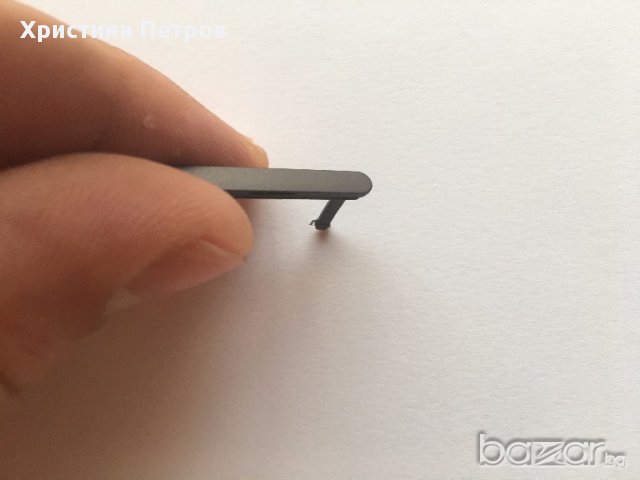 Странична капачка за SONY Xperia Z5, снимка 2 - Калъфи, кейсове - 15411739