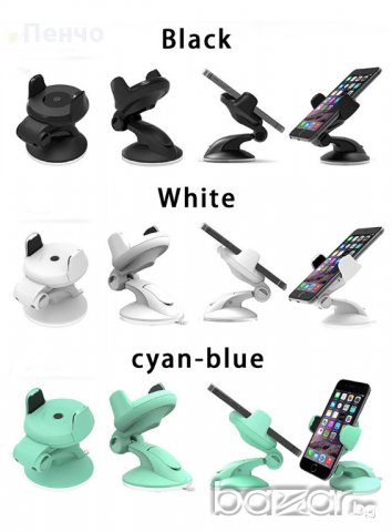 Универсална стойка поставка за телефон, навигация за табло на кола, снимка 8 - Аксесоари и консумативи - 19951590