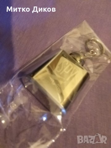 Ключодържател  медальон  павурче юзче-1Юз, снимка 3 - Колекции - 25291591