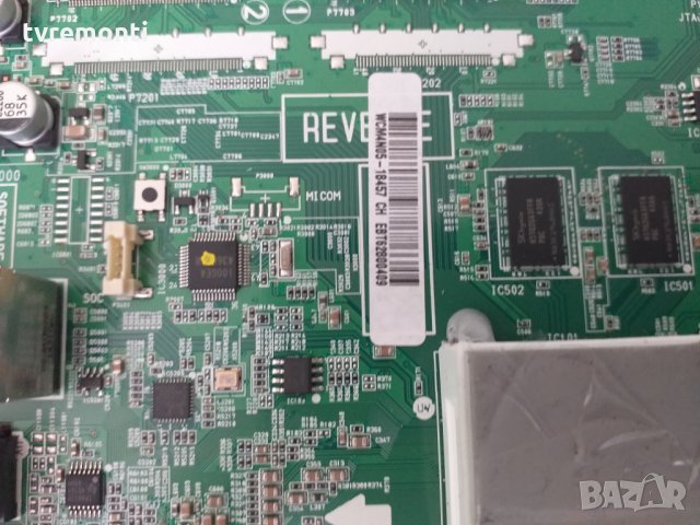 Main Board EAX65384004(1.5) EBT62800409, снимка 5 - Части и Платки - 25453156