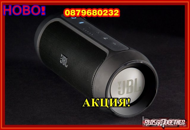 JBL Charge 2+ - влагоустойчив безжичен спийкър с микрофон и вградена батерия, зареждащ мобилни устро, снимка 3 - MP3 и MP4 плеъри - 17039499