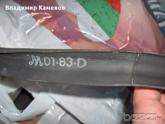 Мерцедес W115 - дребни части от салона 3, снимка 8 - Части - 10534290