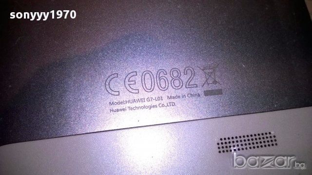 Huawei g7-l01 метален за ремонт за части 15.5/7.5см, снимка 4 - Huawei - 15184119