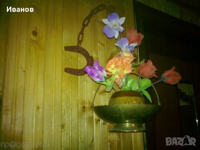 Подкови автентични - сувенири