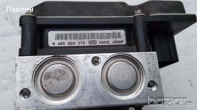 Спирачна помпа БМВ Е60,E61, снимка 4 - Части - 21302491