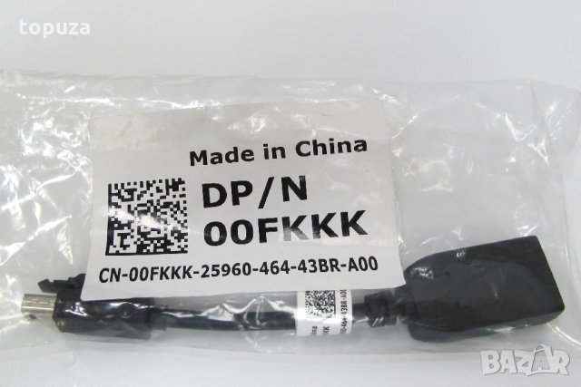 преходник Mini Display to Display, снимка 3 - Кабели и адаптери - 22762434