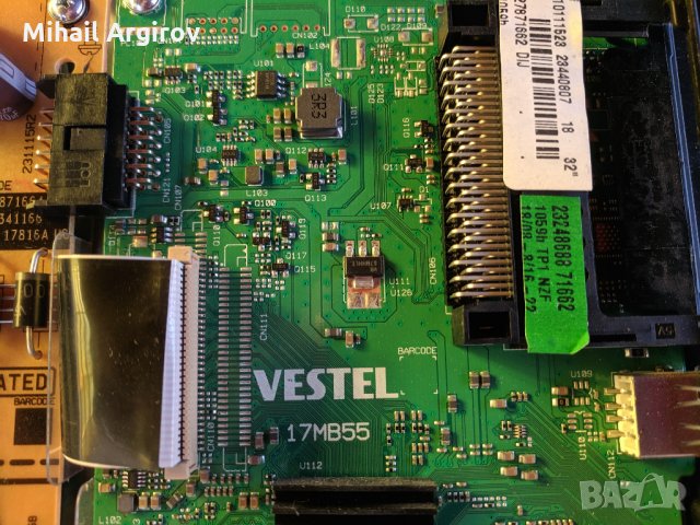 FINLUX 32-FHB-4000-17МВ55-17IPS62, снимка 7 - Части и Платки - 25628961