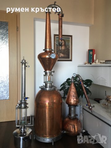 казан за ракия, снимка 15 - Казани за ракия - 20634770