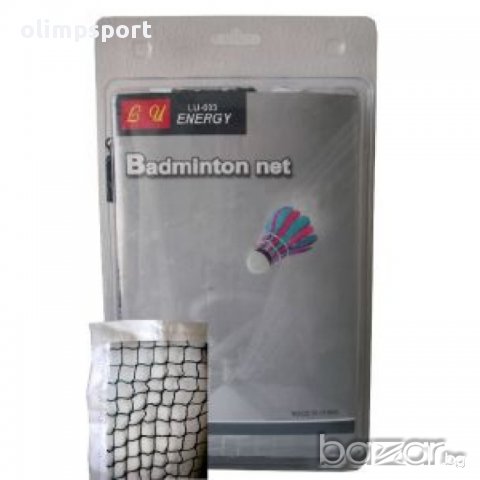 Мрежа за бадминтон MAX  нова, снимка 2 - Други спортове - 11160498